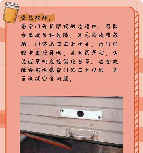 如何解决电视杂音问题（从这几个地方入手，轻松解决电视杂音困扰）  第2张