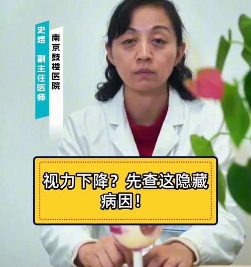 如何解决电视杂音问题（从这几个地方入手，轻松解决电视杂音困扰）  第3张