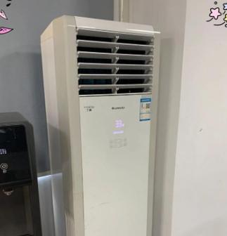 大金空调中央空调故障及解决方案（了解大金空调中央空调常见故障及如何修复）  第2张