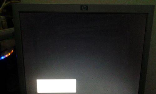 显示器无画面故障的原因及解决方法（探索显示器无画面故障的根源，帮助你解决这一问题）  第1张