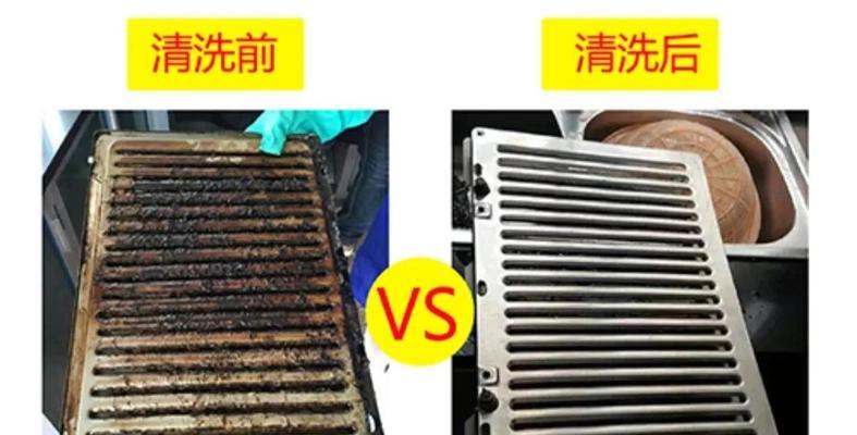 油烟机过年清洗攻略（过年前后，轻松保持油烟机清洁的小窍门）  第1张