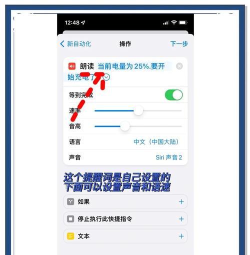 如何应对显示器息屏断电问题？（有效解决显示器息屏断电引发的困扰）  第3张