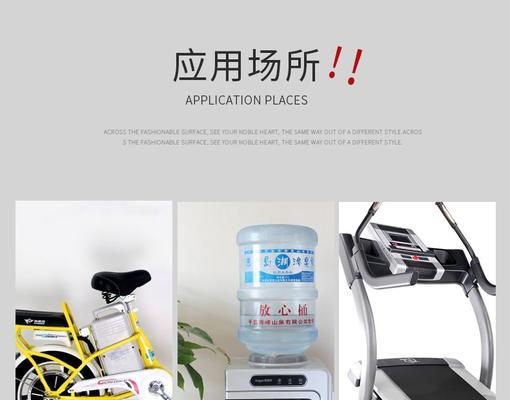 饮水机保险丝断了的原因及解决方法（保险丝断开可能的原因和简单维修步骤）  第1张