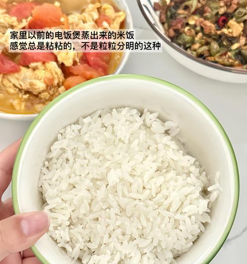 电饭煲剩饭利用之道（创意美食，变废为宝）  第1张