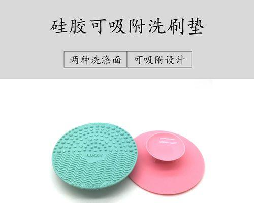 燃气灶炉盘清洗方法大揭秘（轻松除垢，炉盘焕然一新）  第2张