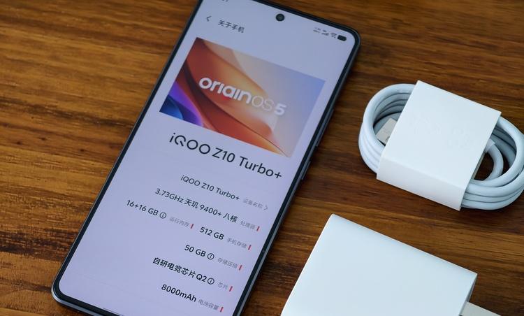 iQOO Z10 Turbo+ 上手：续航与性能，这次不用妥协了  第2张