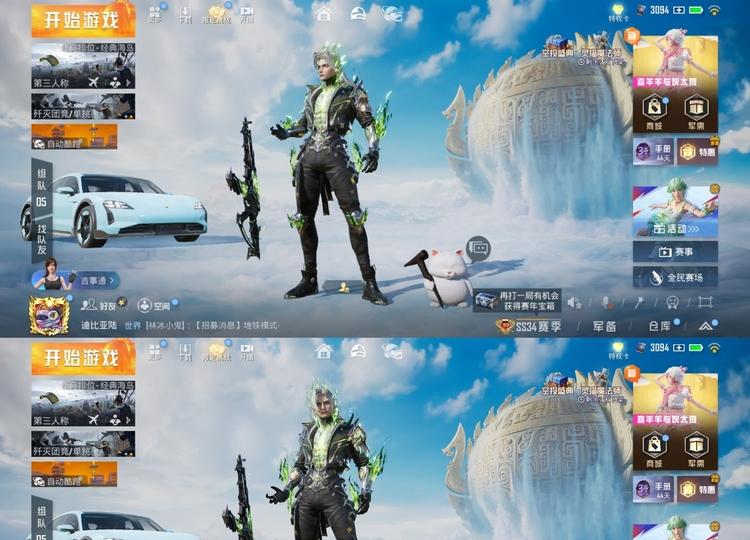 iQOO Z10 Turbo+ 上手：续航与性能，这次不用妥协了  第6张