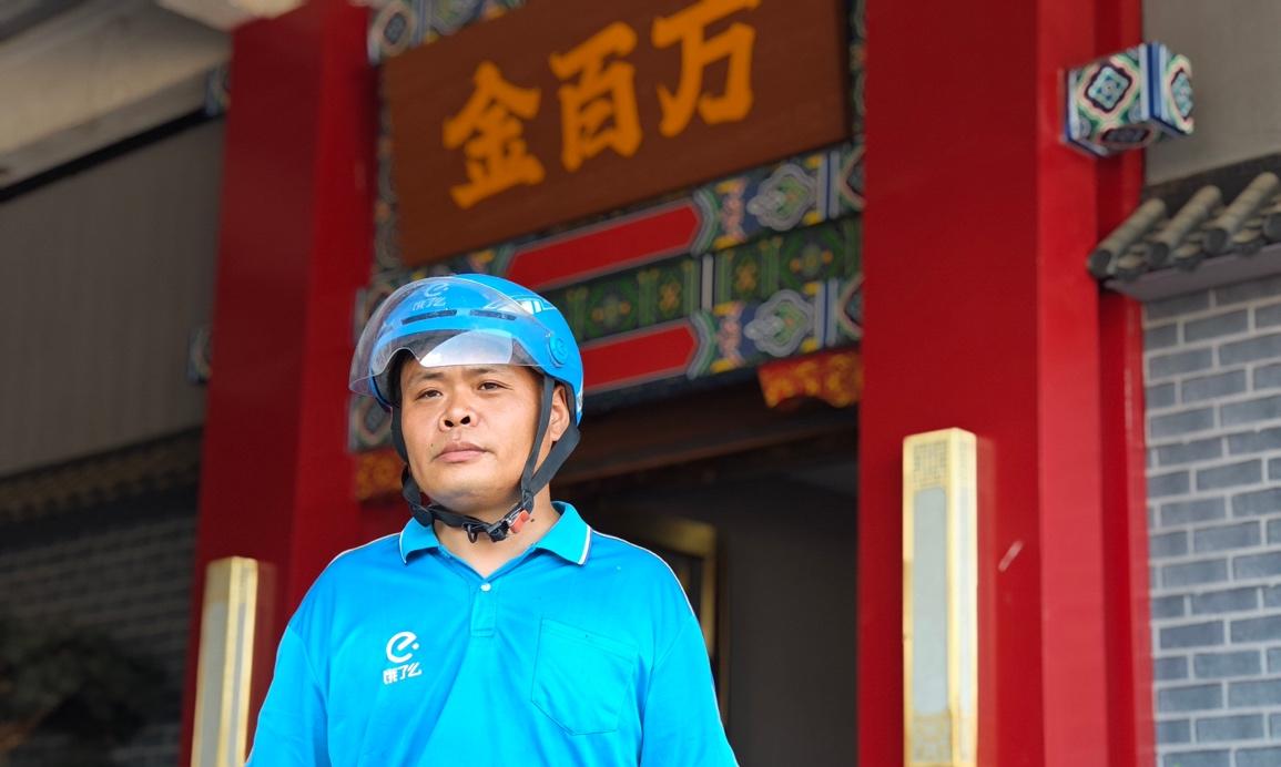 金百万总经理：外卖拉动整体收入、毛利额显著增长，良性竞争市场给予商家更多话语权  第2张