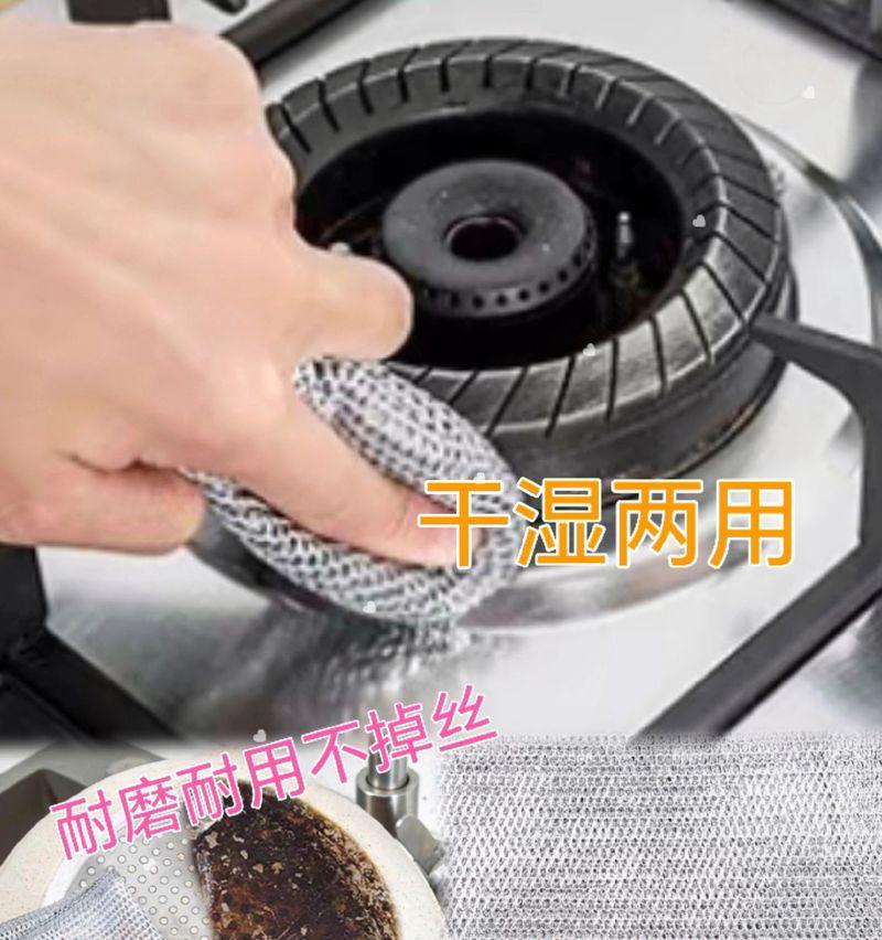 高效清洗餐具的油烟机洗碗方法（以油烟机为工具）  第2张