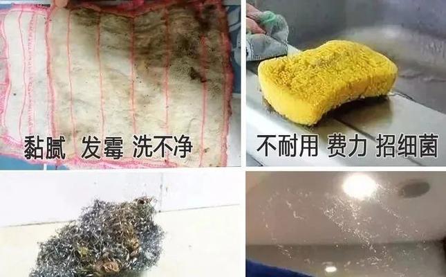 高效清洗餐具的油烟机洗碗方法（以油烟机为工具）  第3张
