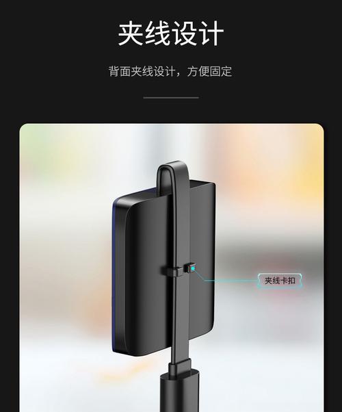 如何使用台湾手机连接电视机（简便方法教你实现手机和电视的完美连接）  第1张