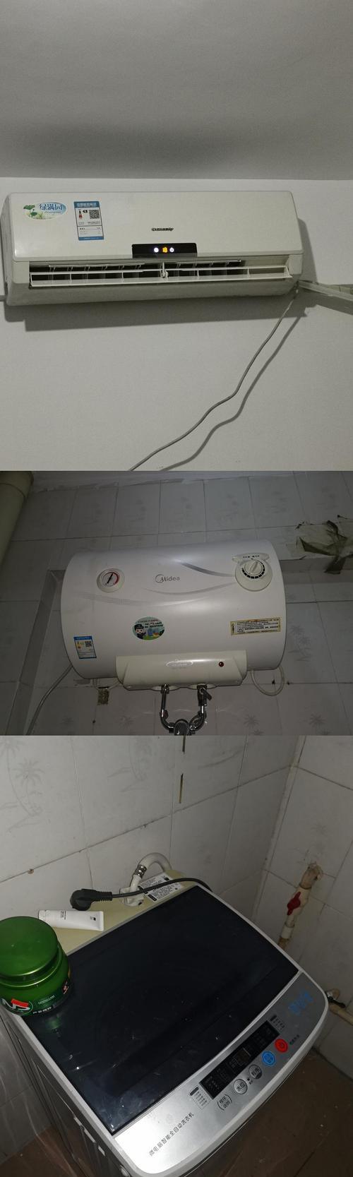 格力洗衣机出水小的原因和解决方法（为什么格力洗衣机出水量较小）  第1张