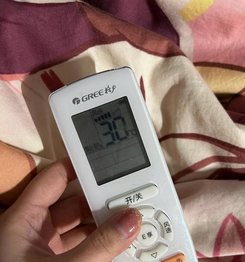 新空调制热为何会有臭味（探究新空调制热过程中产生臭味的原因与解决方法）  第2张