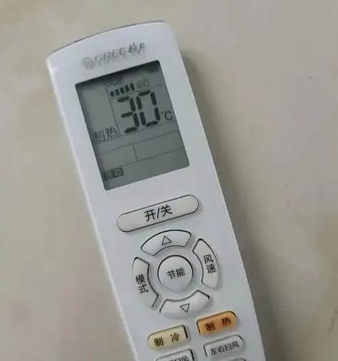 新空调制热为何会有臭味（探究新空调制热过程中产生臭味的原因与解决方法）  第3张