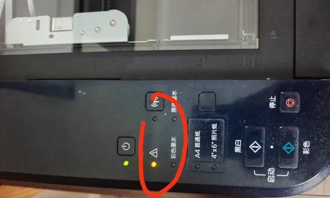 排查打印机线路故障的有效方法（如何快速发现和解决打印机线路故障）  第1张