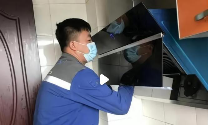 如何正确清洗以康远航油烟机（全面指南）  第3张