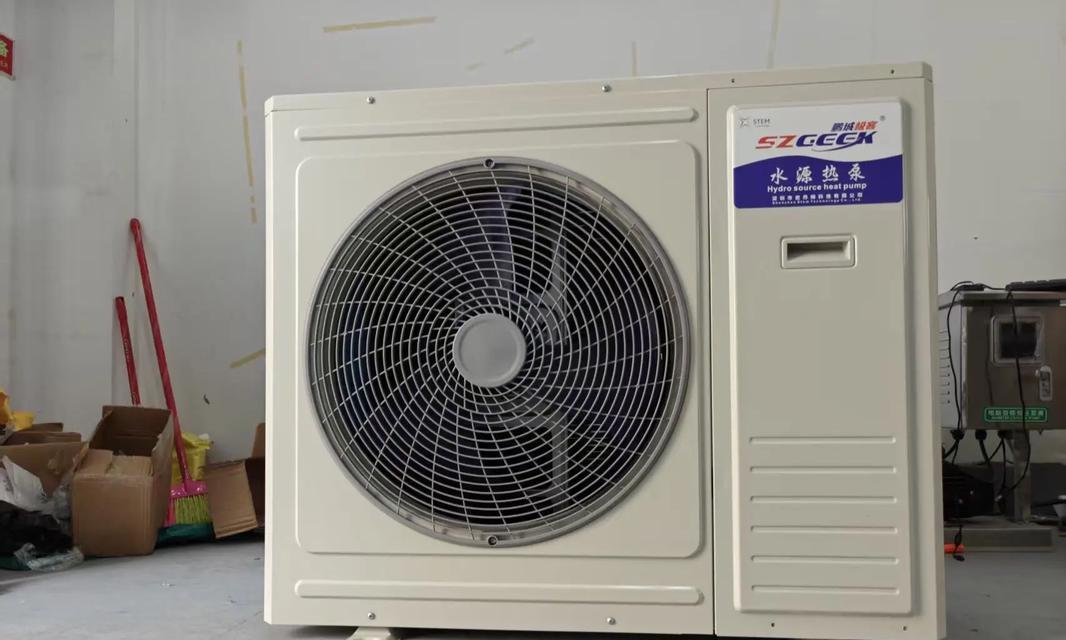 水冷空调的优势与适用性（以水冷空调为主的节能环保新选择）  第2张
