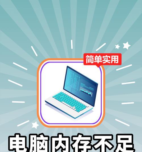 电脑键盘失灵怎么办（解决方案及常见故障原因）  第2张