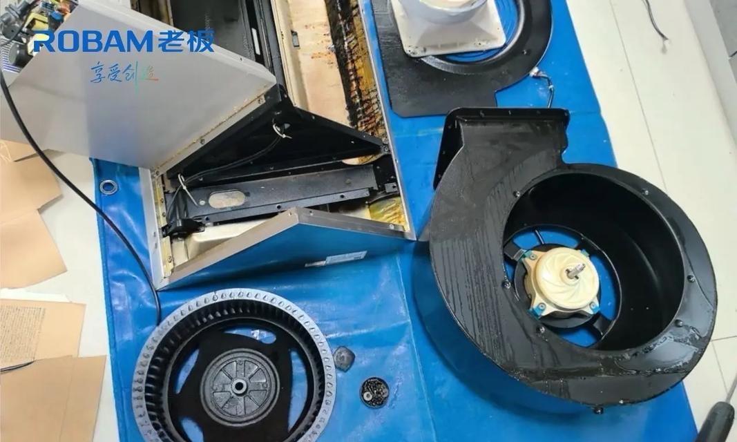 如何正确清洗老板油烟机（简易步骤及注意事项）  第3张