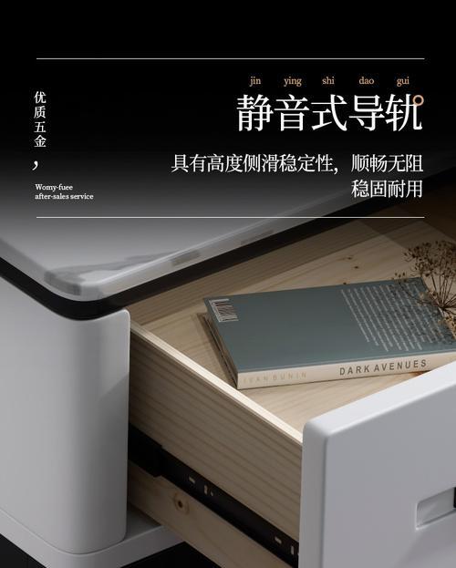 探究电视机亮光的原因（解密电视机背后的发光之谜）  第1张