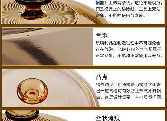 康宁燃气灶清洗方法（如何正确清洗康宁燃气灶）  第2张