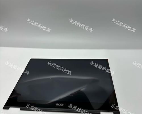 宏基显示器拆解方法及注意事项（轻松拆解宏基显示器的关键技巧）  第1张
