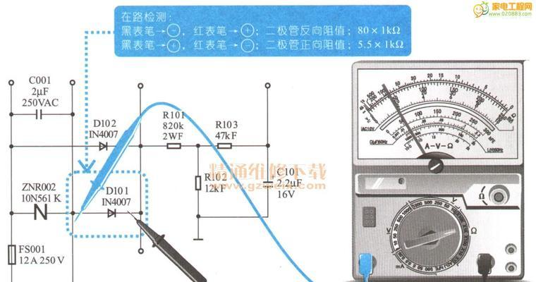 电磁炉电压问题的解决方案（解决电磁炉电压过高或过低的有效方法）  第2张