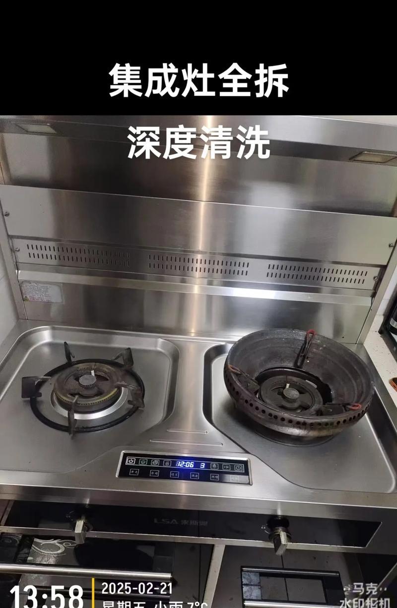 集成灶点不了火了怎么回事（分析集成灶点不了火的原因与解决方法）  第2张