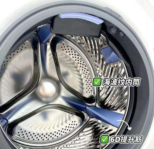 滚筒洗衣机E03故障排解与修复方法（解决滚筒洗衣机E03故障）  第2张