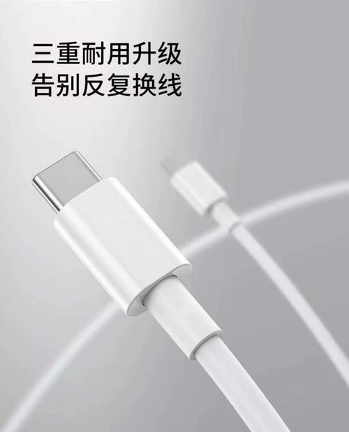 笔记本电脑充电方法解析（教你正确使用笔记本电脑充电器）  第1张