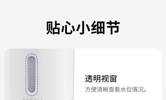 小佩饮水机维修价格详解（小佩饮水机维修费用）  第2张