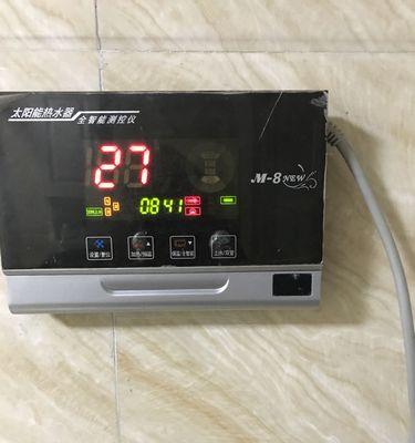 捷佳热水器不上水怎么办（解决捷佳热水器无水问题的有效方法）  第2张