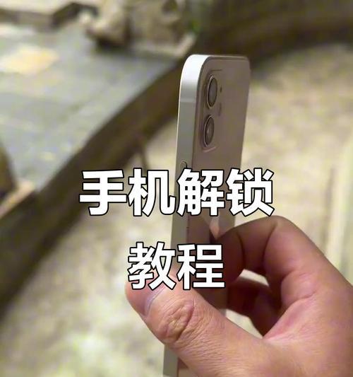 手表变砖的原因是什么？如何预防手表变砖？  第2张