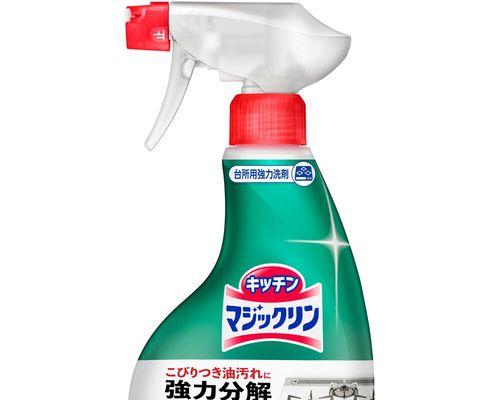 以油烟机喷水清洗喷头，轻松解决油烟困扰（清洗喷头的简便方法）  第1张