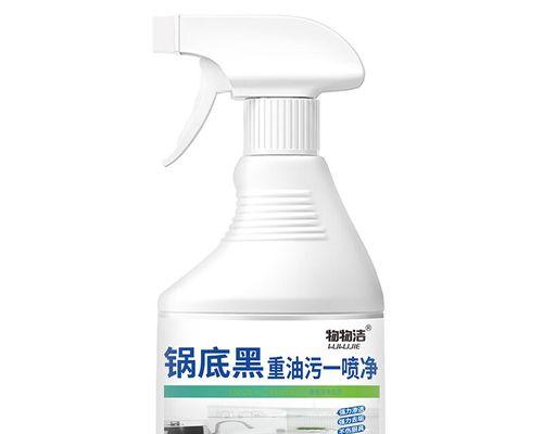 以油烟机喷水清洗喷头，轻松解决油烟困扰（清洗喷头的简便方法）  第2张