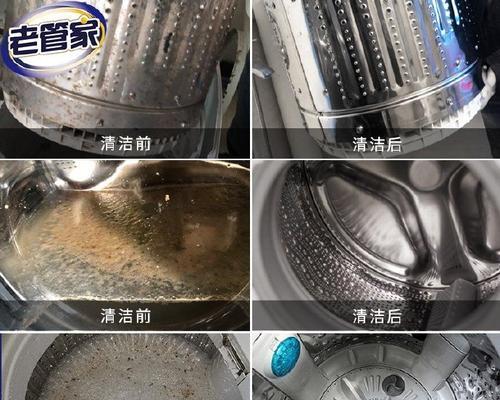 钱江洗衣机清洗大全——让你的洗衣机焕然一新（一站式指南）  第1张