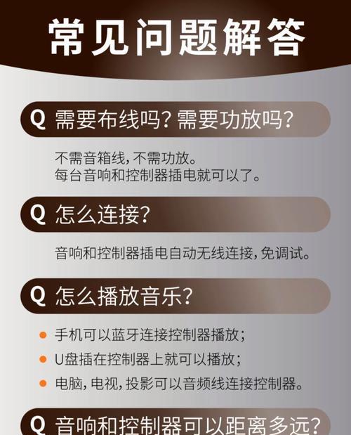 音响人制作视频短片的技巧有哪些？需要哪些设备和软件？  第2张