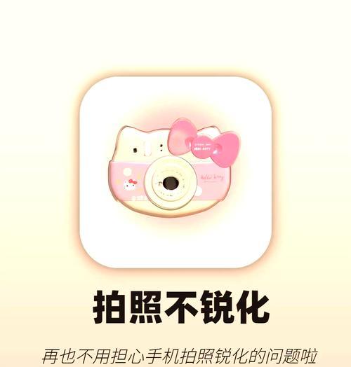 钟小棵不使用相机的原因是什么？相机与手机摄影有何不同？  第1张
