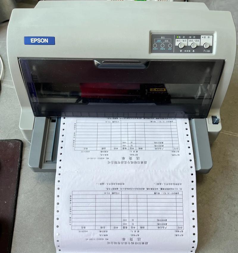 送货单打印机怎么选？都有哪些品牌和型号？  第3张