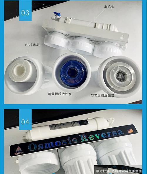 如何解决洗衣机F03故障问题（识别F03错误代码）  第2张