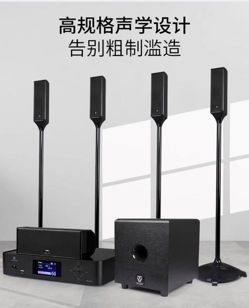 天逸套装音响音质如何？使用体验怎么样？  第2张