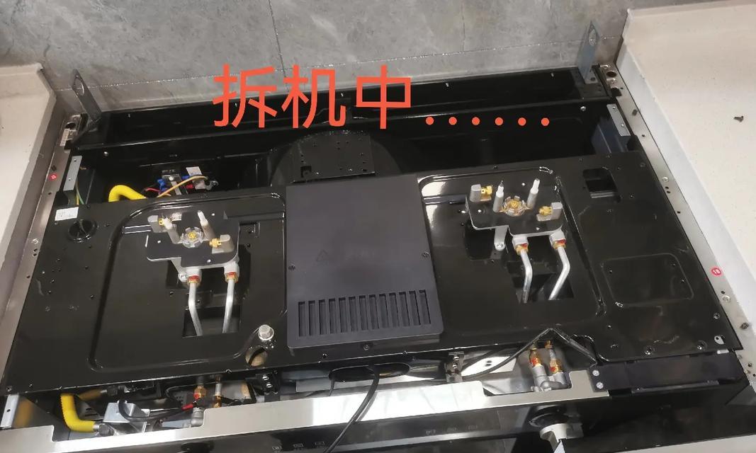 集成灶异响问题分析及解决方法（了解集成灶异响的原因）  第1张