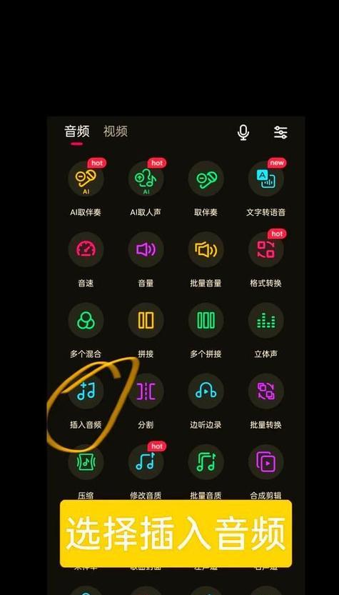 三乙音响直播怎么样啊？音质和直播效果能满足需求吗？  第3张