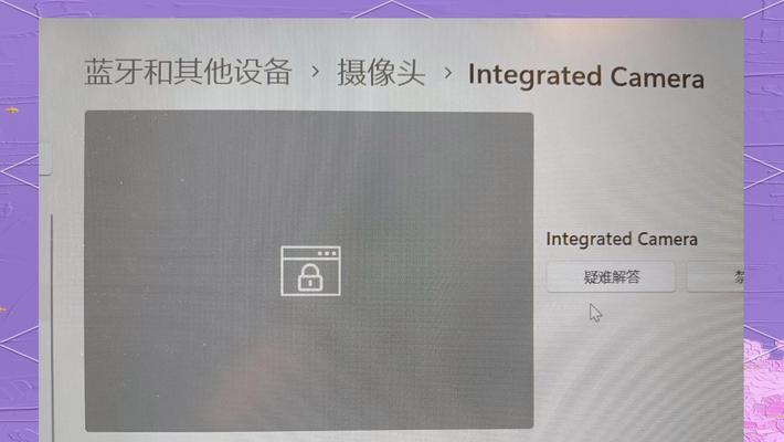 联想前置摄像头调整方法是什么？  第2张