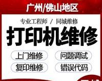 佳能135复印机代码的优势和应用（提升办公效率的必备工具——佳能135复印机代码）  第3张