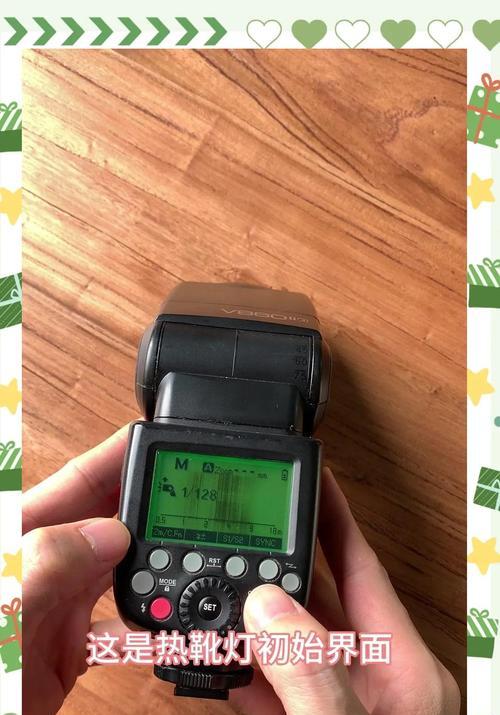 单反相机闪光灯使用技巧？拍摄效果如何？  第2张