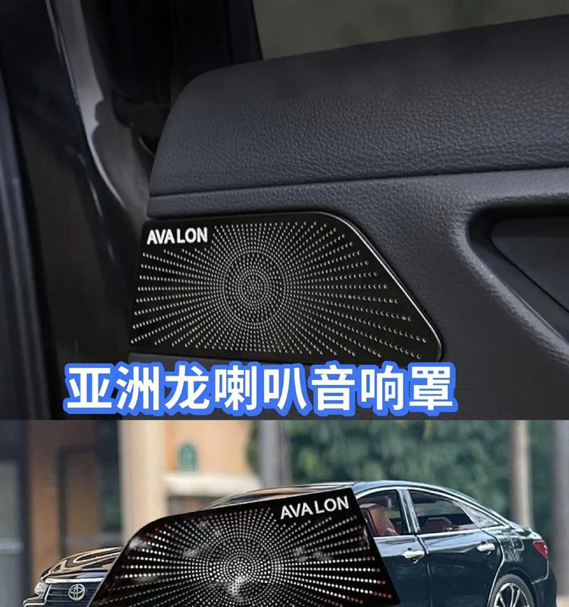 线阵音响如何拆网罩？拆卸网罩时应该注意什么？  第2张