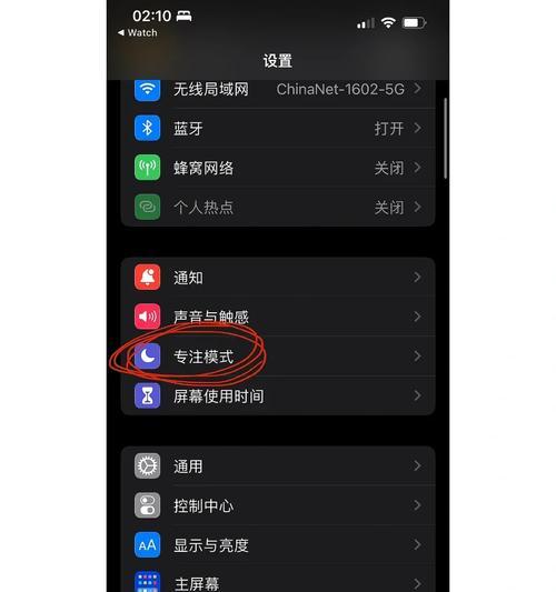 如何解决显示器待机问题（快速解决显示器待机问题的方法与技巧）  第2张