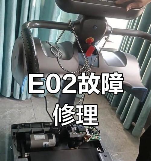 跑步机干簧管故障的原因和解决方法（如何排除跑步机干簧管故障）  第2张