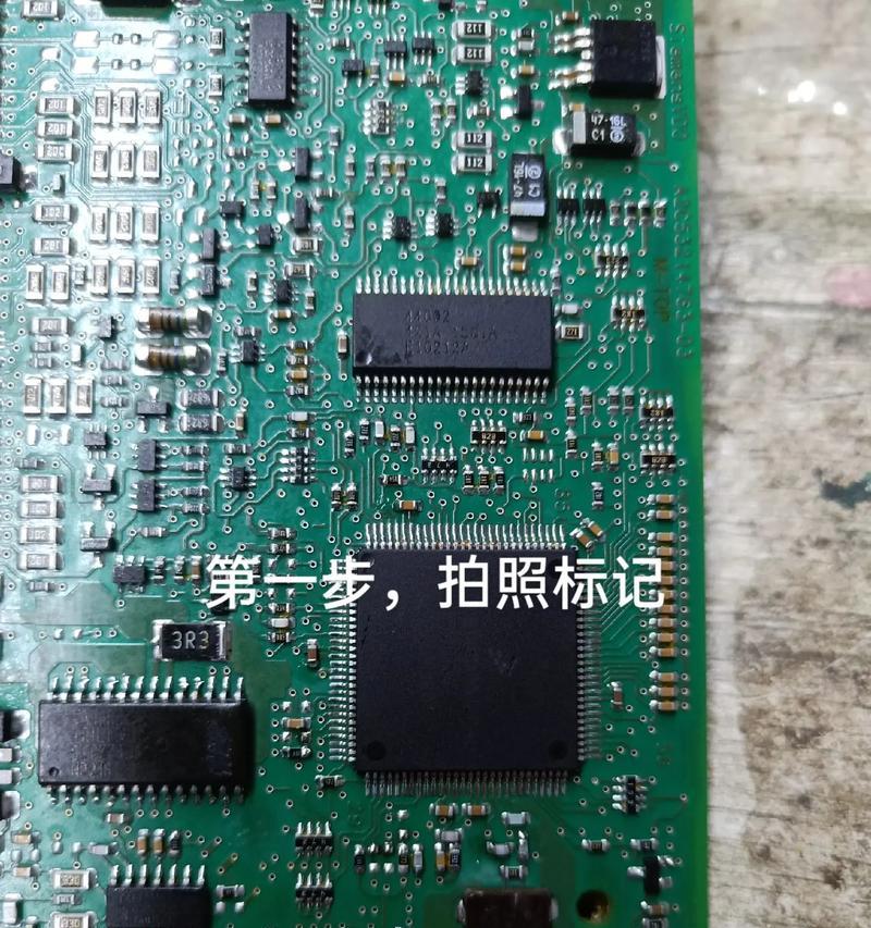 宝马中央显示器报线路故障，如何解决（解决宝马中央显示器线路故障的实用方法）  第2张
